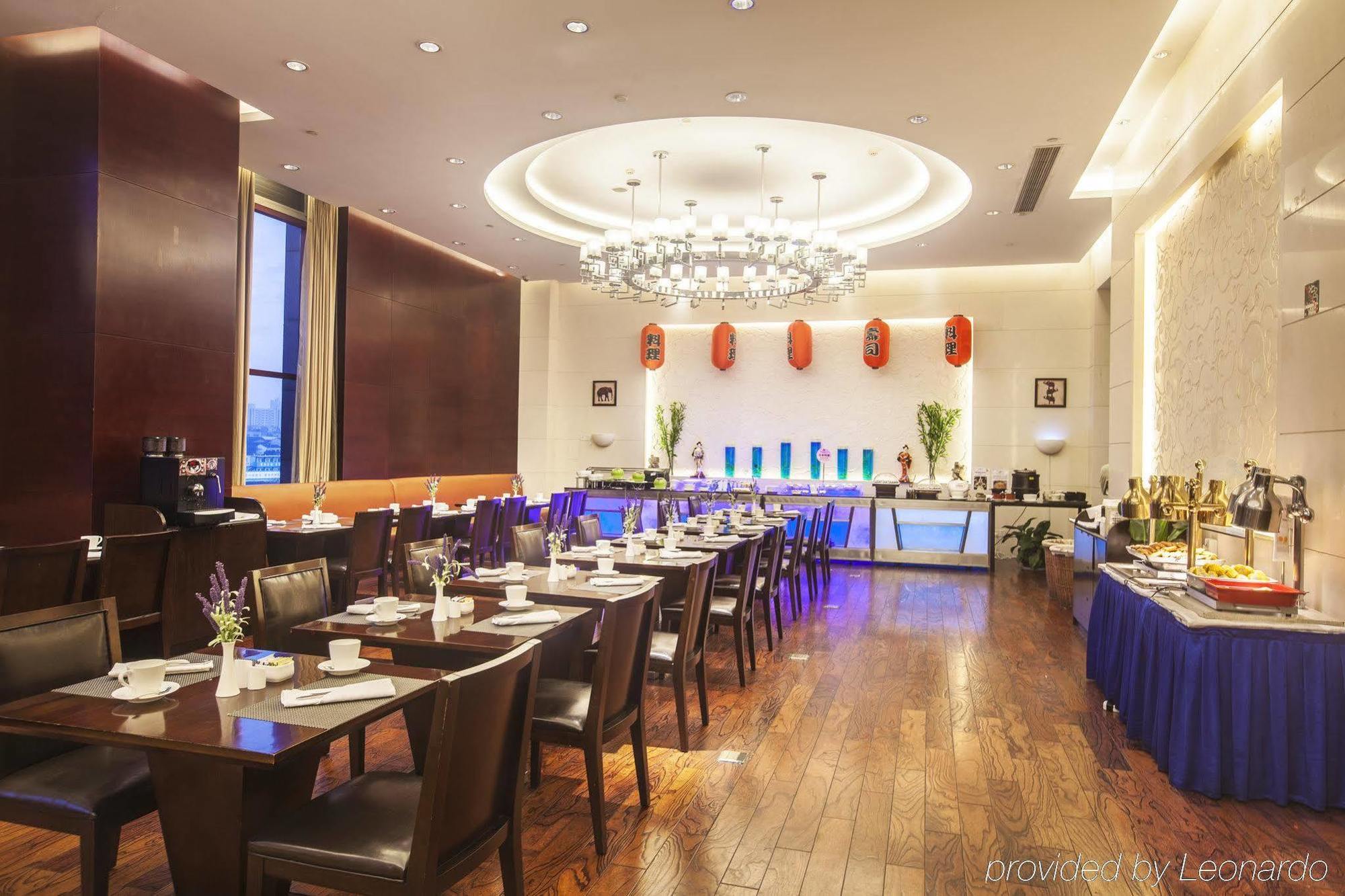 Hotel Nikko Wuxi Wuxi  Bagian luar foto